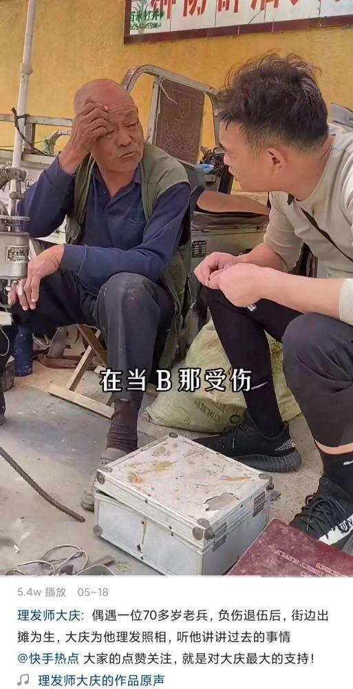 国产真实生活视频,国产视频中的日常画卷