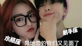 国产真实愉拍les视频,细腻描绘女女情感世界