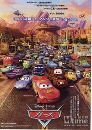 赛车图片国产电影视频,国产赛车传奇