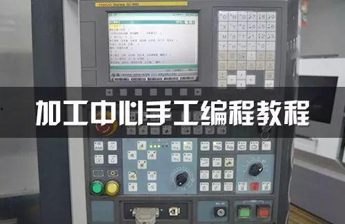 国产机器手编程视频,技术革新与实操技巧一览