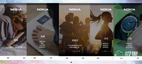 国产暴力测试视频,极限挑战背后的真实震撼