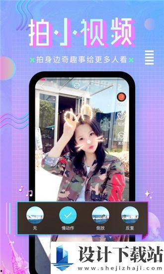 国产手机免费看A 无码视频,国产手机带你免费探索A无码视频新天地