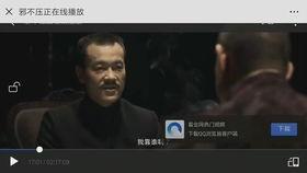 电影日记失忆国产片段视频