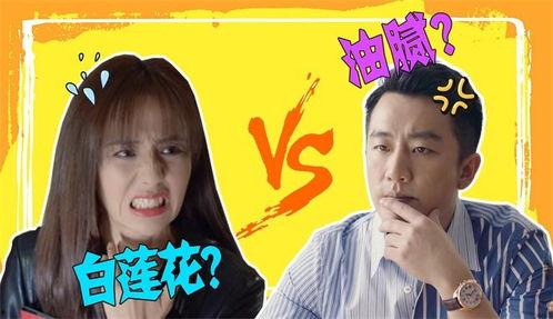 国产剧女主撞车视频,国产剧女主遭遇车祸，现场画面令人揪心