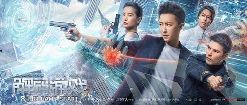 国产西元色视频播放,探索东方视觉艺术之美
